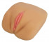 Мастурбатор-вагина CyberSkin Pussy with Virtual Pubic Bone Light, Topco Sales Мастурбатор-вагина CyberSkin Pussy with Virtual Pubic Bone Light, Topco Sales