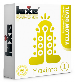 Презерватив Luxe Maxima WHITE "Желтый Дьявол" - 1 шт., Luxe