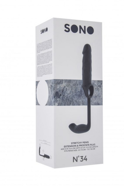 Серая насадка с анальным стимулятором Stretchy Penis Exten and Plug No.34, Shots Media BV Серая насадка с анальным стимулятором Stretchy Penis Exten and Plug No.34, Shots Media BV