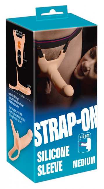 Силиконовый полый страпон на ремнях Silicone Strap-on - 16 см. Силиконовый полый страпон на ремнях Silicone Strap-on - 16 см.
