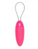 Лиловый вибростимулятор Mini Vibe HONI CERISE (PicoBong), PicoBong Лиловый вибростимулятор Mini Vibe HONI CERISE (PicoBong), PicoBong