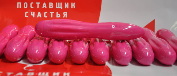 Розовый водонепроницаемый вибратор Lola Vibe, California Exotic Novelties