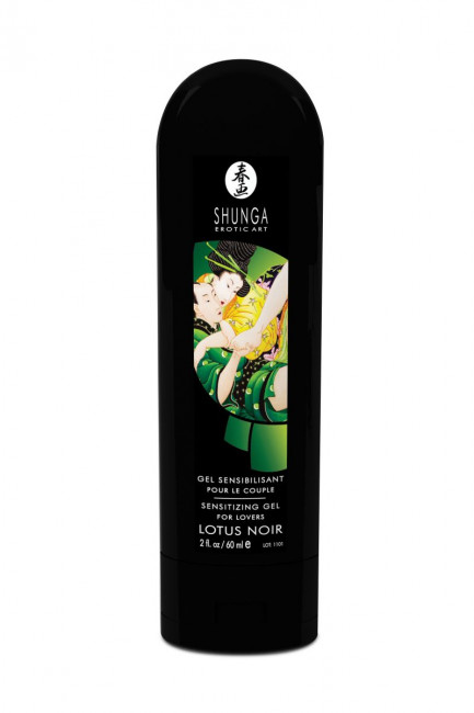 Интимный гель для пар, усиливающий наслаждение, Lotus Noir - 60 мл., Shunga
