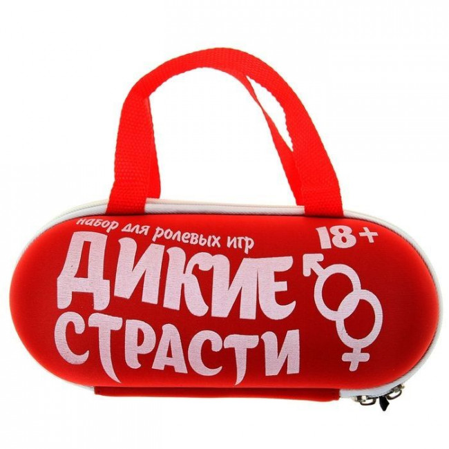 Ролевая секс-игра "Дикие страсти", Сима-Ленд Ролевая секс-игра "Дикие страсти", Сима-Ленд