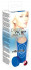 Вибромастурбатор-вагина Pussy to go mini vibrating , Orion Вибромастурбатор-вагина Pussy to go mini vibrating , Orion