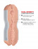 Мастурбатор вагина-ротик Pipedream Extreme Toyz Tight Grip Pussy & Mouth, Pipedream Мастурбатор вагина-ротик Pipedream Extreme Toyz Tight Grip Pussy & Mouth, Pipedream
