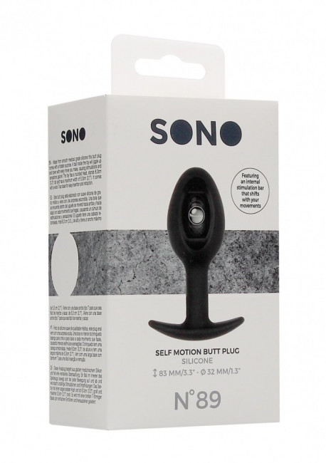 Черная анальная пробка N 89 Self Penetrating Butt Plug - 8,3 см. Черная анальная пробка N 89 Self Penetrating Butt Plug - 8,3 см.