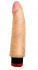 Реалистичный вибратор COCK NEXT 6" - 17,5 см., LOVETOY (А-Полимер)