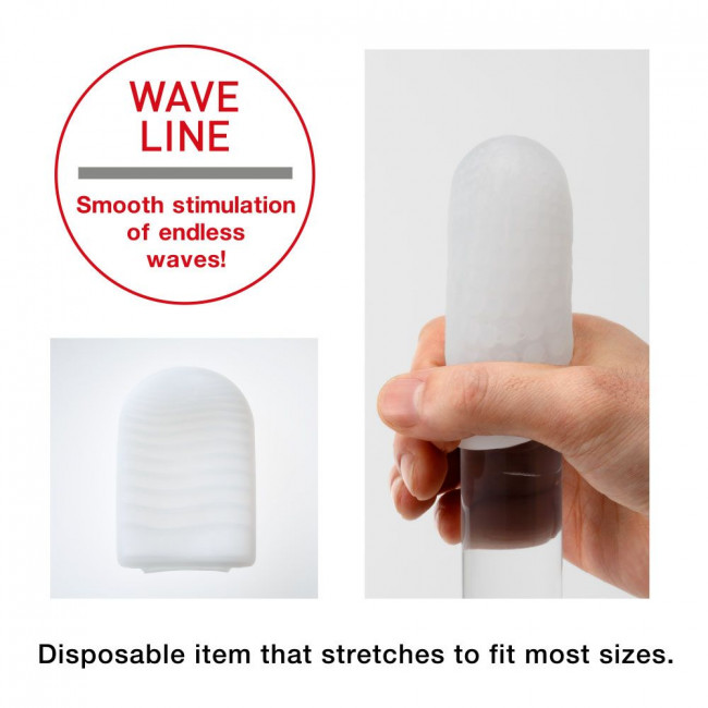 Карманный мастурбатор WAVE LINE, Tenga