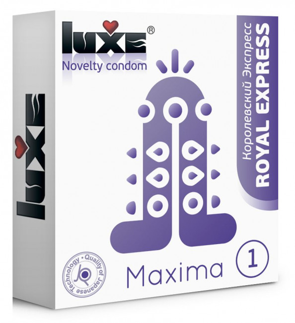 Презерватив Luxe Maxima WHITE "Королевский Экспресс" - 1 шт., Luxe