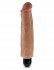 Кофейный вибратор-реалистик 7" Vibrating Stiffy - 21,6 см., Pipedream