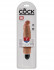Кофейный вибратор-реалистик 7" Vibrating Stiffy - 21,6 см., Pipedream