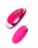 Розовое виброяйцо A-Toys - 6,5 см., A-toys