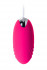 Розовое виброяйцо A-Toys - 6,5 см., A-toys