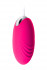 Розовое виброяйцо A-Toys - 6,5 см., A-toys