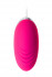 Розовое виброяйцо A-Toys - 6,5 см., A-toys
