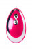 Розовое виброяйцо A-Toys - 6,5 см., A-toys