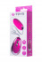 Розовое виброяйцо A-Toys - 6,5 см., A-toys