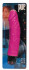 Многоскоростной розовый вибратор-реалистик PURE STUD PINK - 20,3 см., Seven Creations Многоскоростной розовый вибратор-реалистик PURE STUD PINK - 20,3 см., Seven Creations