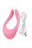 Розовый многофункциональный стимулятор для пар Satisfyer Partner Multifun 2, Satisfyer