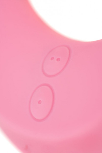 Розовый многофункциональный стимулятор для пар Satisfyer Partner Multifun 2, Satisfyer