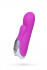 Розовый мини-вибратор Dolce Jaden - 12,5 см., ToyFa