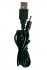 Палочка для нагрева мастурбаторов Topco Sales Warming Wand с USB-зарядкой, Topco Sales