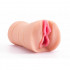 Телесный мастурбатор-вагина с вибрацией X-Basic Pocket Pussy, Lovetoy