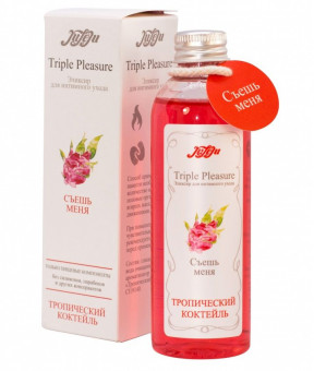 Эликсир Triple Pleasure "Тропический коктейль" - 130 гр., JULEJU