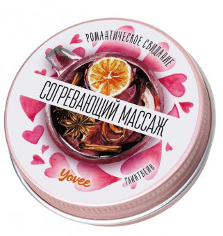 Массажная свеча "Согревающий массаж" с ароматом глинтвейна - 30 мл., ToyFa