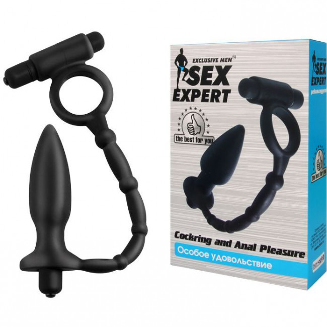 Эрекционное кольцо с вибрацией и анальный стимулятором Cockring and Anal Pleasure, Bior toys Эрекционное кольцо с вибрацией и анальный стимулятором Cockring and Anal Pleasure, Bior toys