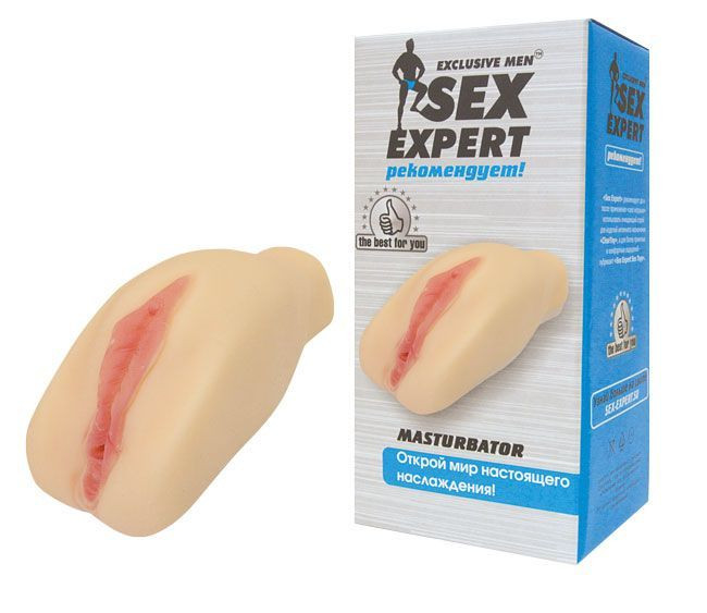 Телесный мастурбатор Sex Expert из киберкожи, Bior toys Телесный мастурбатор Sex Expert из киберкожи, Bior toys