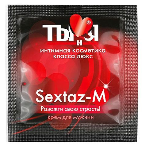 Возбуждающий крем Sextaz-M для мужчин в одноразовой упаковке - 1,5 гр., Биоритм Возбуждающий крем Sextaz-M для мужчин в одноразовой упаковке - 1,5 гр., Биоритм