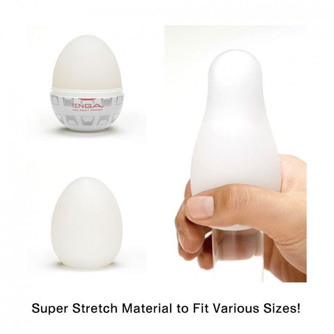Мастурбатор-яйцо EGG Boxy Мастурбатор-яйцо EGG Boxy