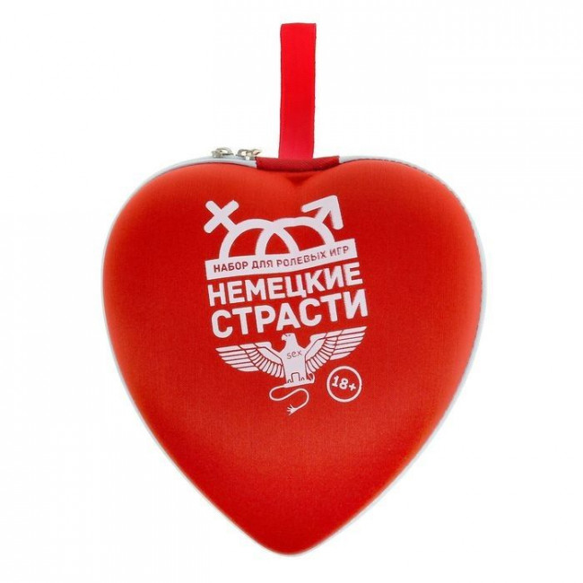 Ролевая секс-игра "Немецкие страсти", Сима-Ленд