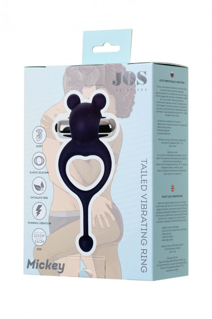 Синее виброкольцо с хвостиком JOS MICKEY, JOS