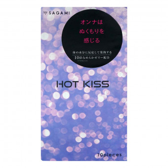 Презервативы с разогревающей смазкой Hot Kiss - 10 шт., Sagami