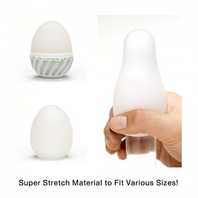 Мастурбатор-яйцо EGG Brush Мастурбатор-яйцо EGG Brush