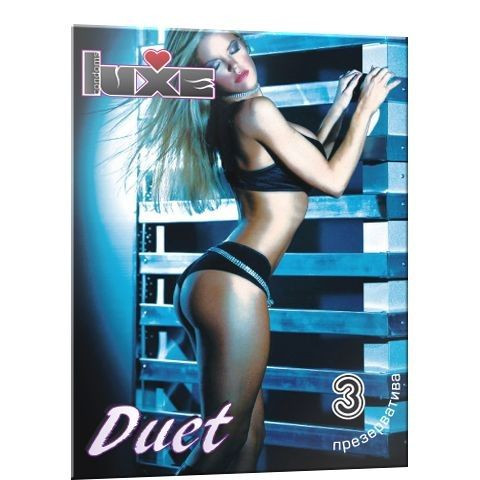 Презервативы Luxe Duet - 3 шт., Luxe