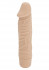 Телесный вибратор Mini Classic Original Vibe - 15,5 см., Toy Joy Телесный вибратор Mini Classic Original Vibe - 15,5 см., Toy Joy