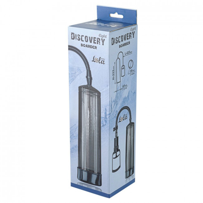Дымчатая вакуумная помпа Discovery Light Boarder, Lola toys