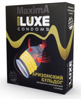 Презерватив LUXE Maxima "Аризонский Бульдог" - 1 шт., Luxe