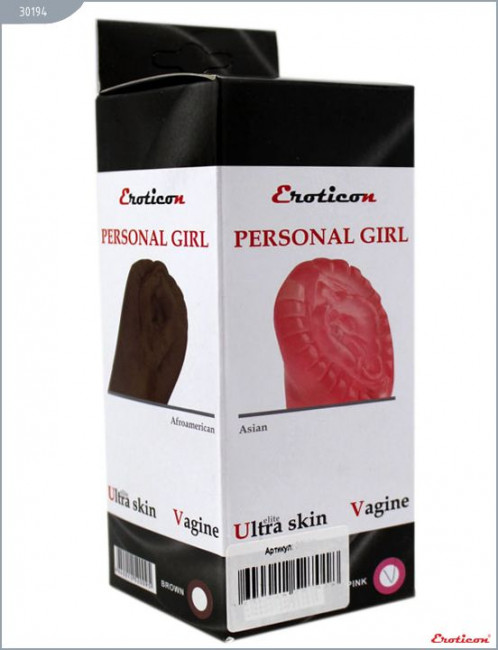 Телесный мастурбатор Personal Girl с бусинками, Eroticon