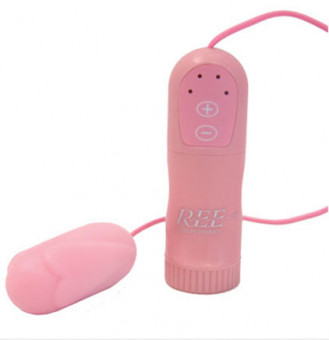 Массажер-яичко розового цвета REE PULSE PINK, Ree