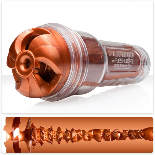 Мастурбатор Fleshlight Turbo - Thrust Copper, Fleshlight