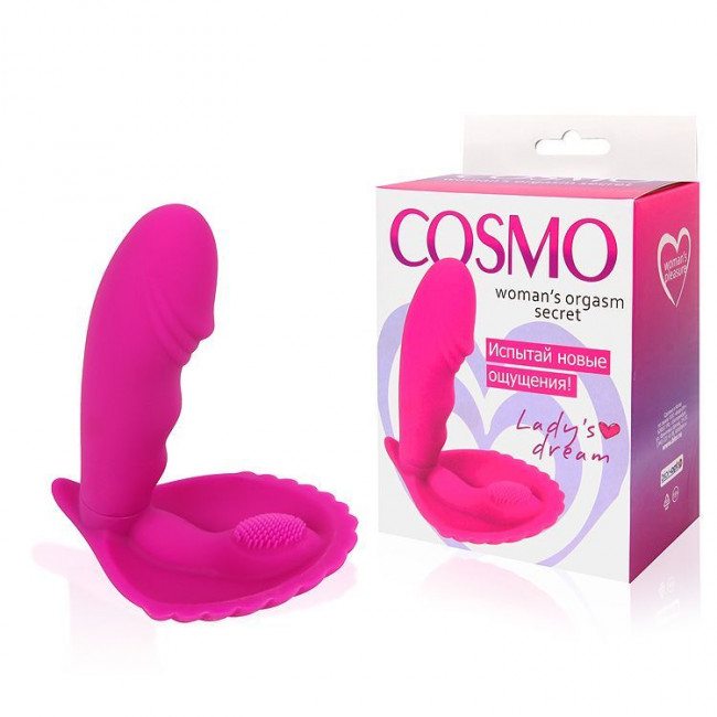 Розовый силиконовый вибромассажер Cosmo - 10 см., Bior toys