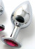 Анальная пробка BUTT PLUG Large с рубиновым кристаллом - 9,5 см., Anal Jewelry Plug Анальная пробка BUTT PLUG Large с рубиновым кристаллом - 9,5 см., Anal Jewelry Plug
