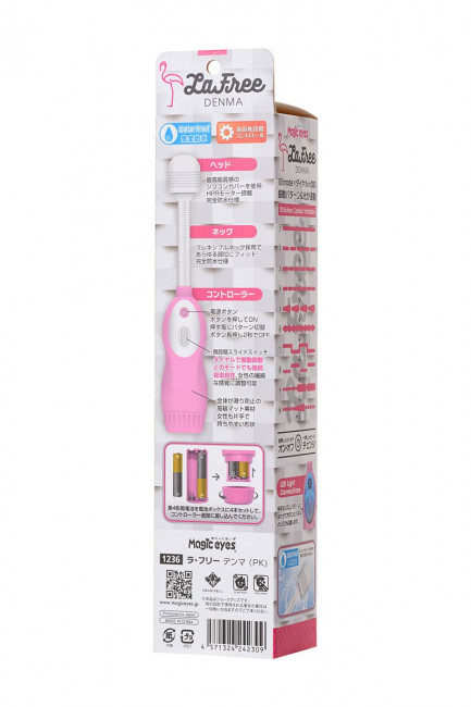 Розовый вибромассажёр LaFree DENMA Розовый вибромассажёр LaFree DENMA