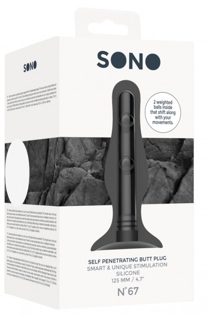Черная анальная пробка Self Penetrating Butt Plug № 67 - 12,7 см., Shots Media BV Черная анальная пробка Self Penetrating Butt Plug № 67 - 12,7 см., Shots Media BV