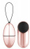 Розовое виброяйцо New Vibrating Egg с пультом ДУ Розовое виброяйцо New Vibrating Egg с пультом ДУ